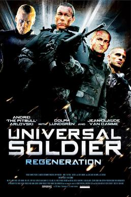 Universal Soldier: Regeneration 2 คนไม่ใช่คน 3 สงครามสมองกลพันธุ์ใหม่ (2009)